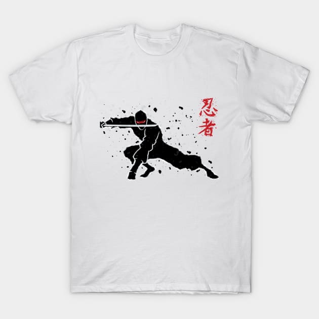 Ninja Warrier T-Shirt by ameristar